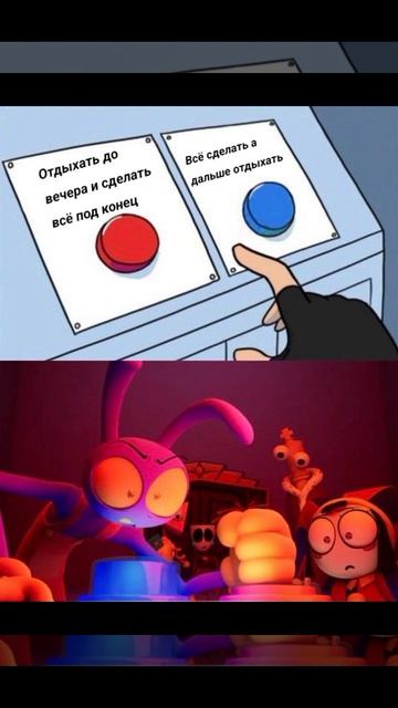 озвучка комиксов смотреть онлайн