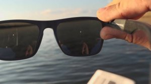 Очки Rapala urban