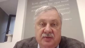 Евстафьев - Трамп в ловушке; Почему Вашингтон готовит новый Уотергейт и при чем тут папки Эпштейна?