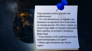 Люблю_женщин_за_50_АНЕКДОТЫ_ДЛЯ_ВЗРОСЛЫХ_#анекдоты_#сборниканекдотов