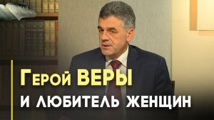 Самсон: история призванного Богом судьи | Открытая Книга