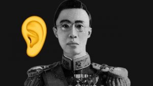 Кредиты для Китая – это война. Биография Пу И | Часть 9