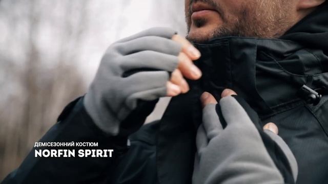 Демисезонный костюм для рыбалки Norfin Spirit (UA) смотреть онлайн