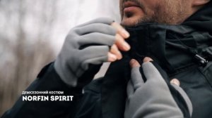 Демисезонный костюм для рыбалки Norfin Spirit (UA)