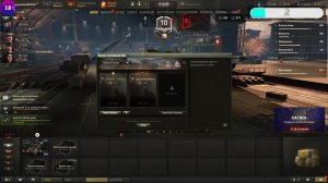 🦀Качаем танки🦀Мир танков🦀