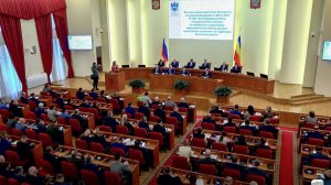 Заседание Правительства Ростовской области 19.03.2026