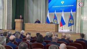 Владимир Путин провёл расширенное заседание коллегии Генпрокуратуры