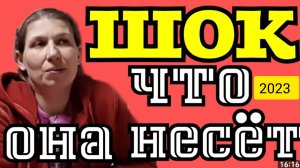 Колесниковы _Господи, что она    несёт Обзор Влогов _7-Я Колесниковых _Деревенский дневник _