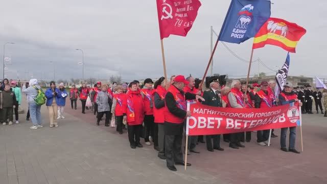 Бессмертный полк