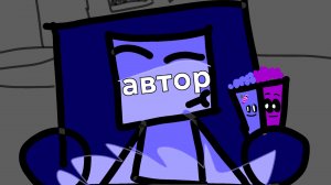 Просто Артик