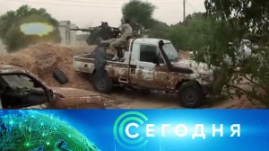 «Сегодня»: 19 марта 2026 года. 08:00 | Выпуск новостей | Новости НТВ