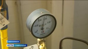 Тепло в домах ставропольцев обеспечат современные котельные