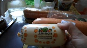 ОБЗОР ПОКУПОК МИКОЯН РЫНОК 06.04.2017