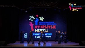 Фланкировка шашкой | Центр «Слово» | Фестиваль «Открытые мечты»