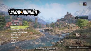 Snowrunner. Покатушки в КООПе. Помощь людям.