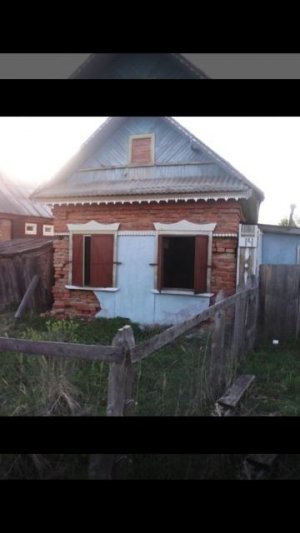 трансформер дом