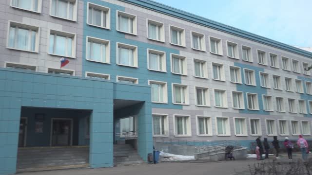 Итоги Народной программы смотреть онлайн