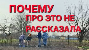 1122 Больше его Нет.Почему я про Это не рассказала? Хотели 6 а сделали 11.