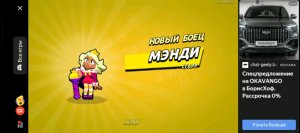 Я не знаю английского языка