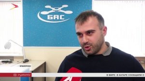 Министр образования и науки РСО-Алания Элла Алибекова посетила образовательные учреждения