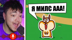 ✅ Еще БОЛЬШЕ Ютуберов в ЗООПАРКЕ Райма! MY VOICE ZOO! ( Милс, Эрокс, Градус и т.д)