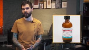 2 урок. Перевод эскиза