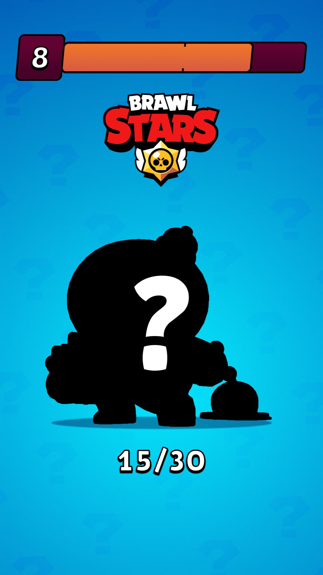 15/30. Угадай по силуэту персонажа из игры Brawl Stars за 10 секунд