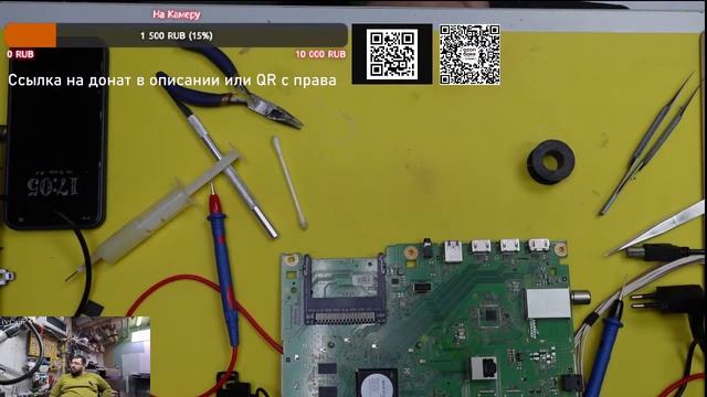 Будни сервисного центра по ремонту электроники (ремонтируем Main от ТВ Panasonic )