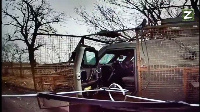 Уничтожение - Козака