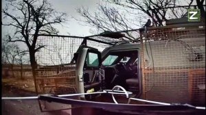 Уничтожение - Козака