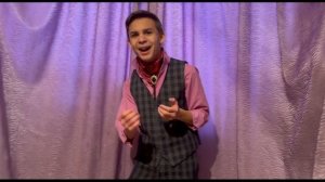 Кирюхин Игорь, 14 лет, В. Высоцкий "Песня попугая", январь 2026