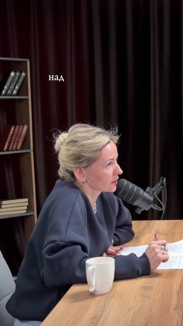 23 выпуск подкаста! В гостях основатель бренда ELSEDA. Ссылка на подкаст в описании👇