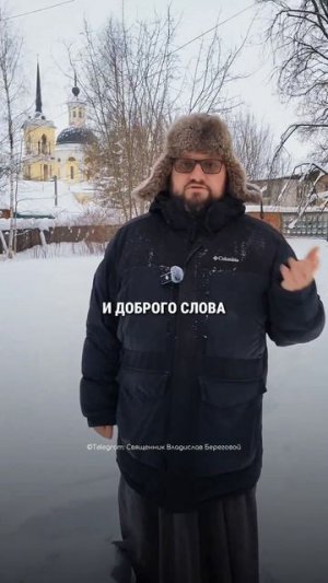 ✨ #мотивашки от Берегового