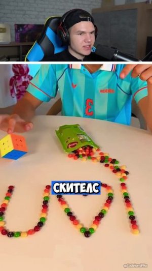 ЗВУК ТАКОЙ КРАСИВЫЙ!🥰 #shorts #шортс #челлендж #девушка #лайфхак #фонк #прикол #мем #юмор