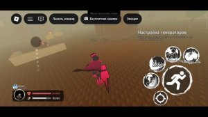 лмс friend и хз какой скин