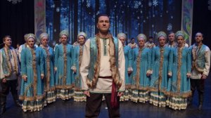 Омский хор： «Ведьмаку заплатите чеканной монетой»