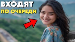 Один Муж СМОТРИТ, Пока ВХОДИТ Другой _ Странные и Дикие Обычаи Брака в Тибете