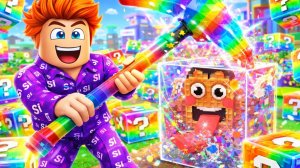 💥 0.0000001% ШАНС! Я ВЫБИЛ САМОГО РЕДКОГО БРЕЙНРОТА 💥ВЫБИЛ САМОГО РЕДКОГО БРЕЙНРОТА В МИРЕ!!! 💥