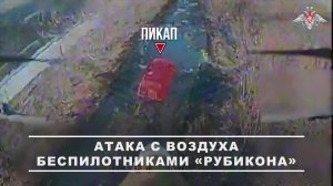 🎮 Боевые будни специалистов Центра «Рубикон»