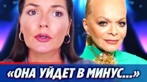 Вероника Степанова высказалась о Ларисе Долиной 🔥 Новости Шоу Бизнеса