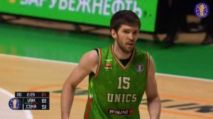 Баскетболист из Ботлихского района Руслан Абдулбасиров провёл свой лучший матч