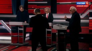 Вечер с Владимиром Соловьёвым выпуск от 18.03.2026 анонс, что будет в эфире