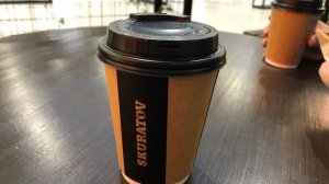 Кофе Бой-френд