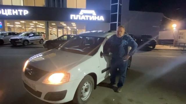 Покупка, которая радует | Автоцентр Платина