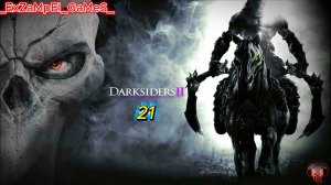 Прохождение Darksiders2 - Часть 21#Жезл Арафея