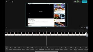 мне было очень странно