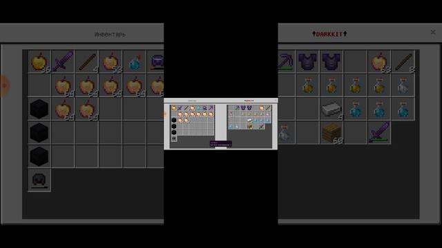 Играю в Майнкрафт
Craft.pe 
ModsCraft
