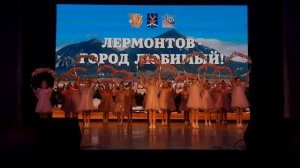 Ансамбль Элеганс