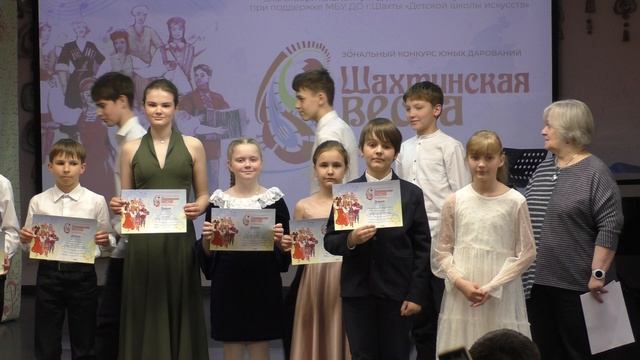 НАГРАЖДЕНИЕ ПОБЕДИТЕЛЕЙ