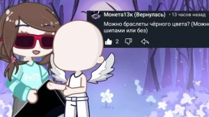 Перчатки есть.Что дальше?)))